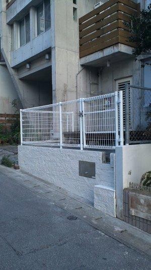 フェンスとタイル工事（リフォーム施工事例）を公開しました。 | 沖縄や那覇でリフォームするなら【株式会社 あうん工房】