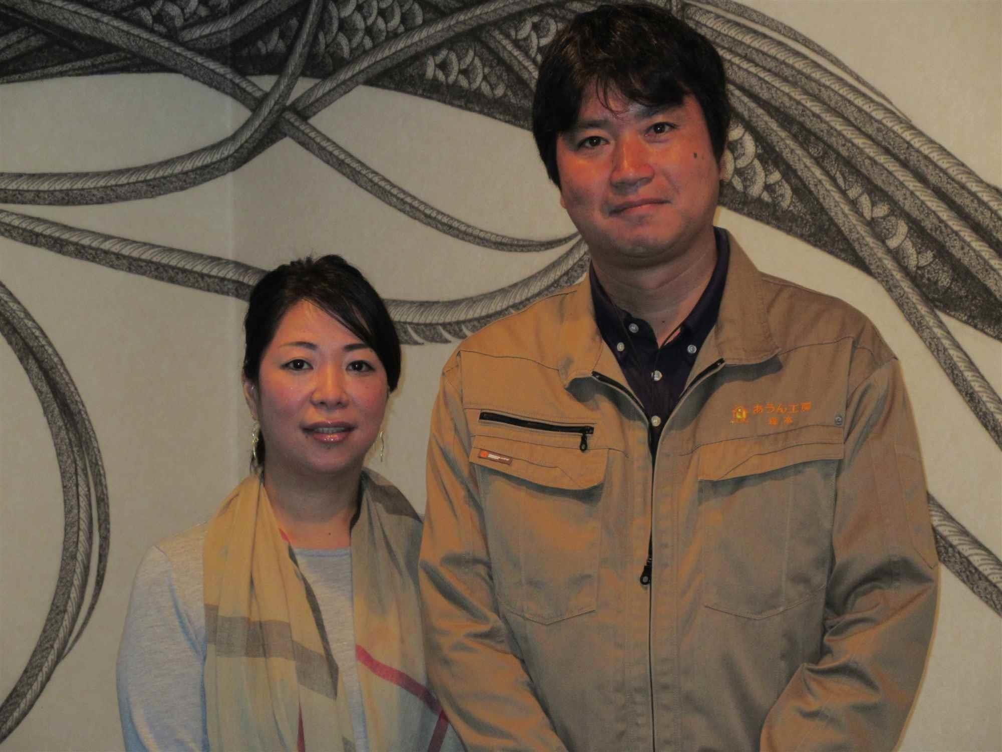知人のお話と森本さんの人柄です。（お客様の声）を公開しました。 | 沖縄や那覇でリフォームするなら【株式会社 あうん工房】