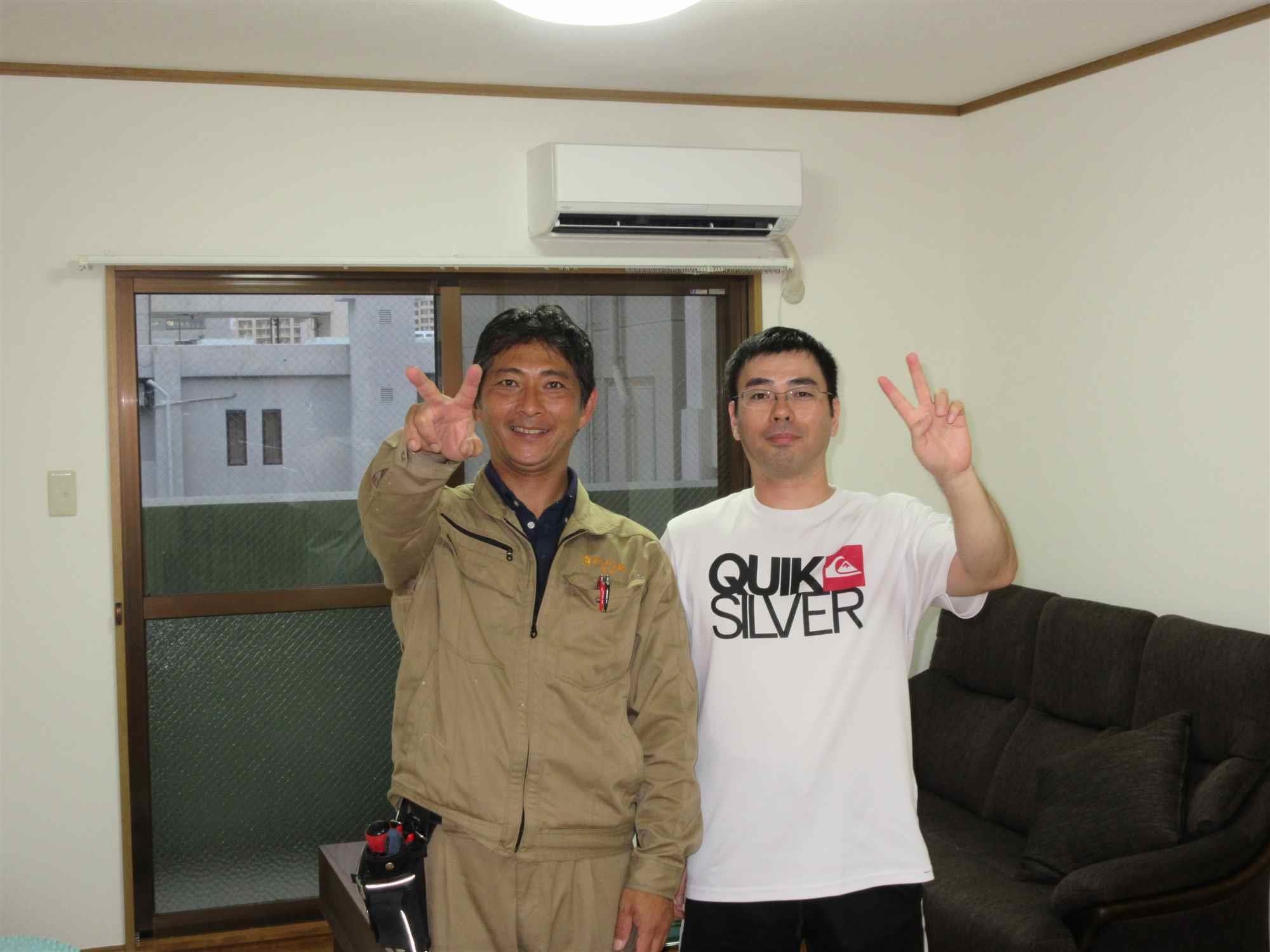 大変満足しています。（お客様の声）を公開しました。 | 沖縄や那覇でリフォームするなら【株式会社 あうん工房】